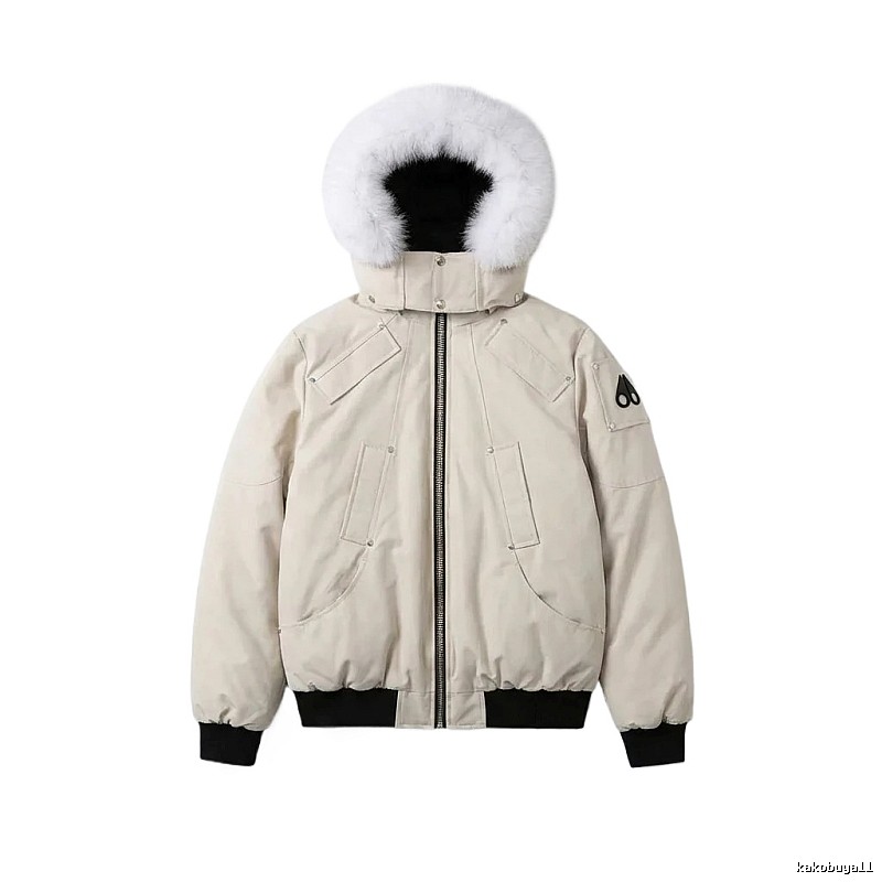 Michael Kors Beige Down Jacket