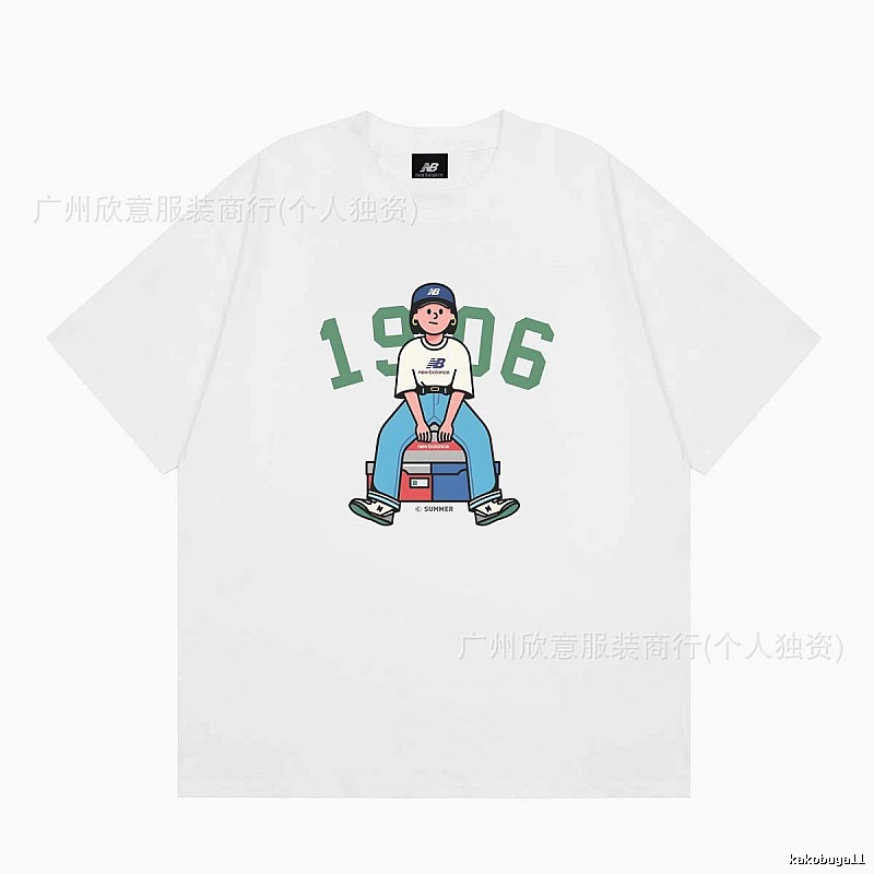 New Balance 1906 Retro-style White Short-sleeve T-shirt