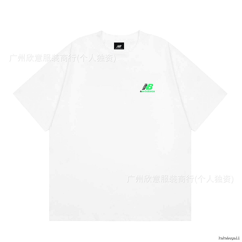New Balance Casual Series Minimalist Style White T-Shirt