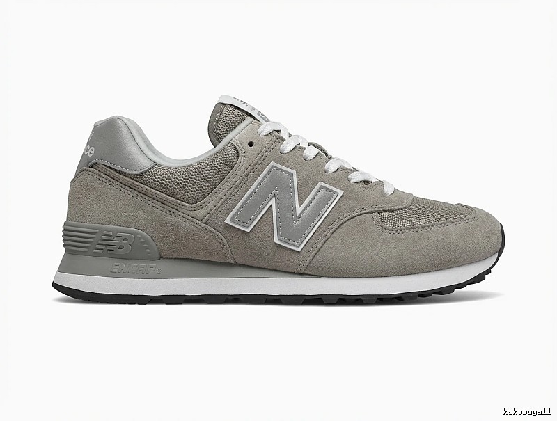 New Balance retro-style grey sports shoes