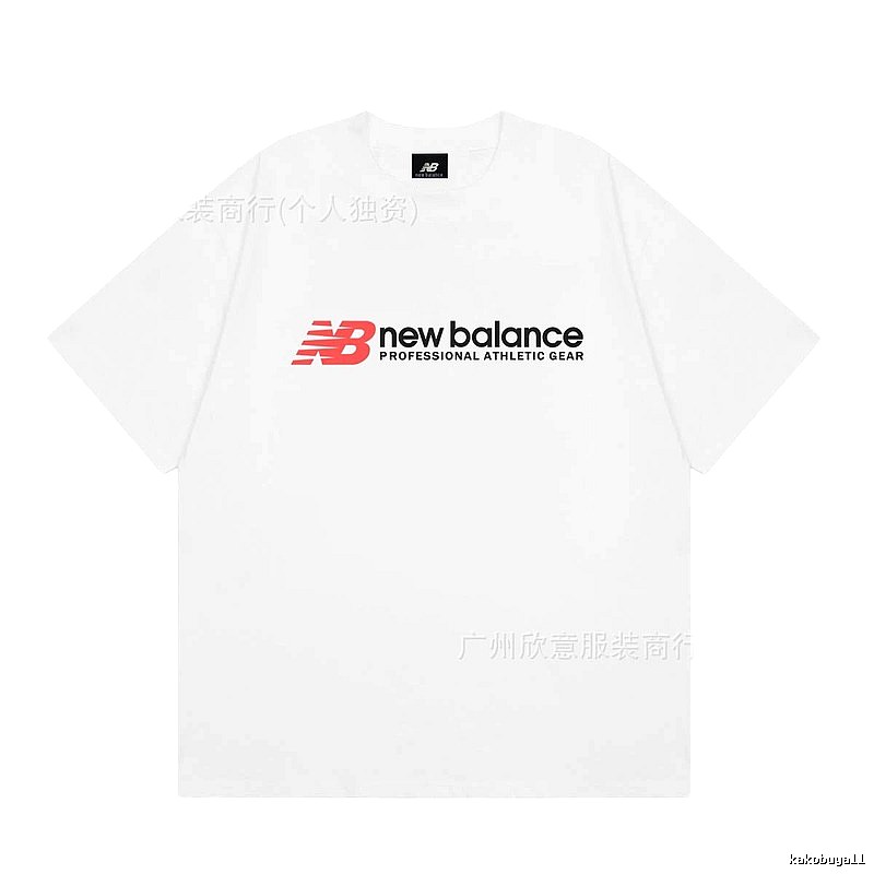 New Balance Sports Casual Style White Short-sleeve T-shirt