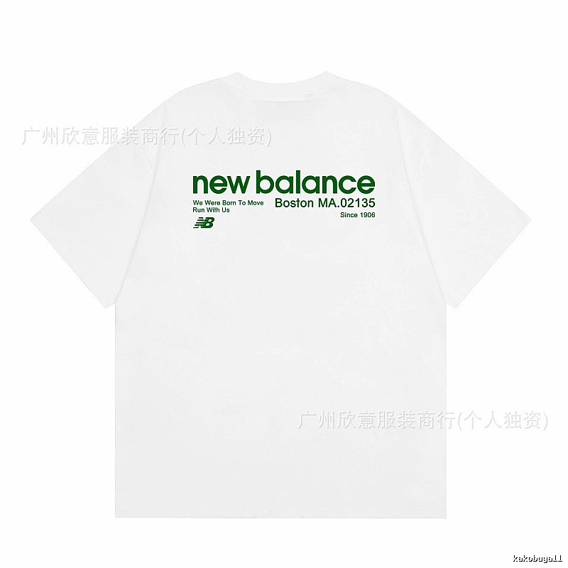 New Balance Vintage Casual Printed White T-Shirt