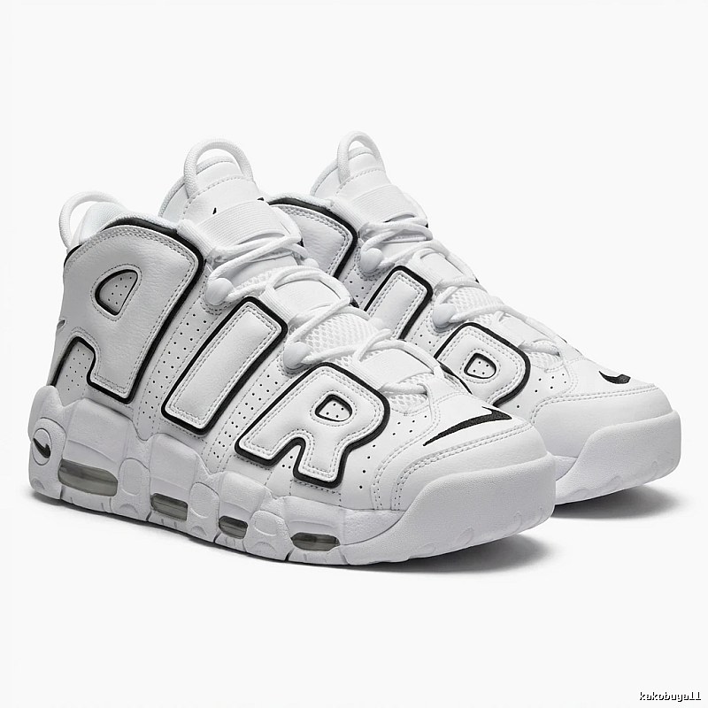 Nike Pippen series retro style white shoes