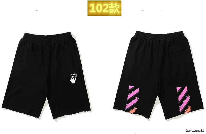 Off-White trendy and cool style black shorts