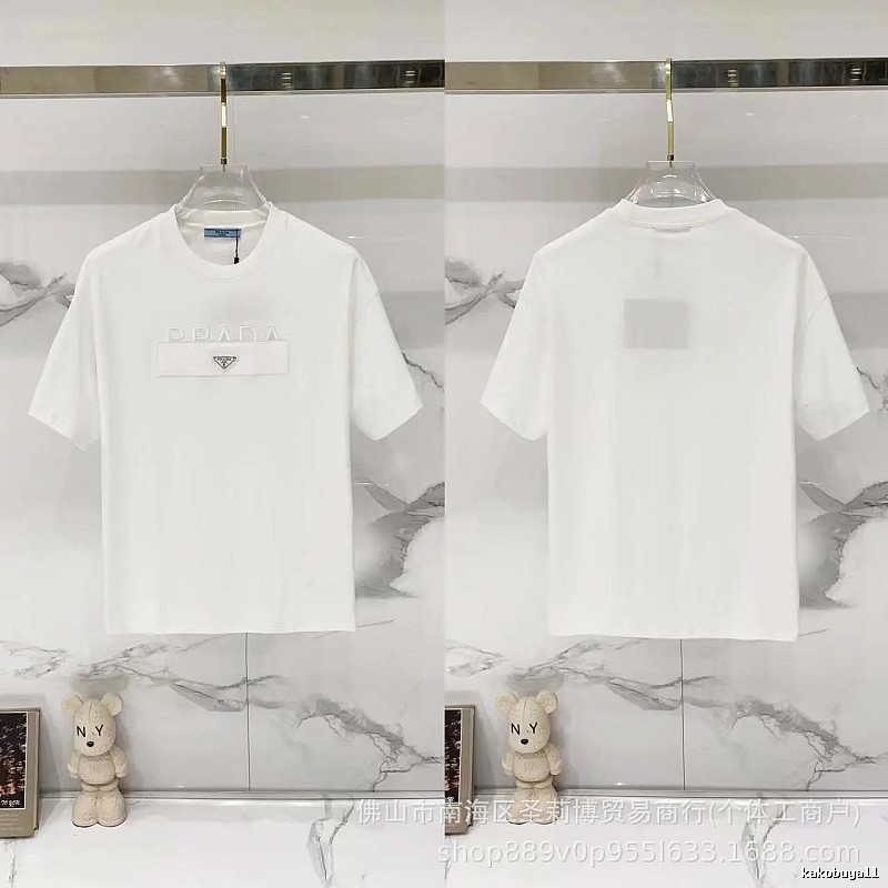 Prada Classic Triangle Logo Minimalist Style White T-Shirt