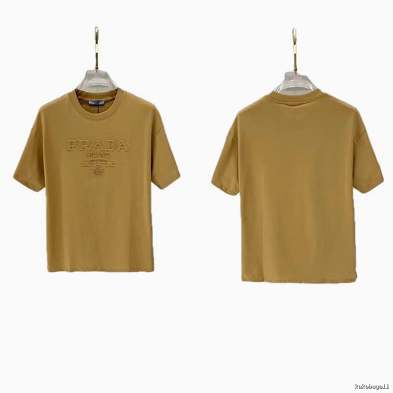 Prada Embossed Minimalist Style Khaki Short-sleeve T-shirt