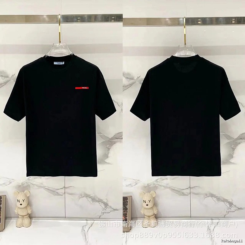 Prada Red Label Minimalist Black Short-sleeve T-shirt