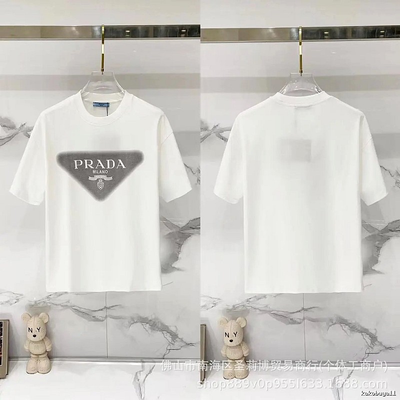 Prada Triangle Logo Minimalist Style White T-Shirt