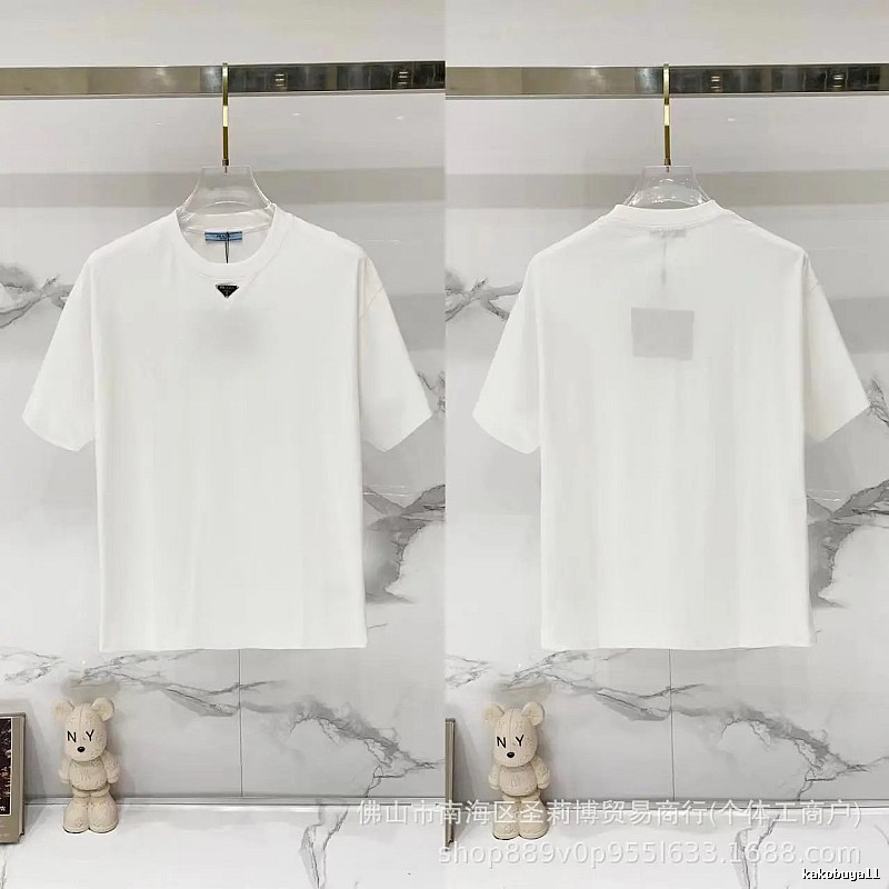 Prada Triangle Logo Minimalist Style White T-Shirt
