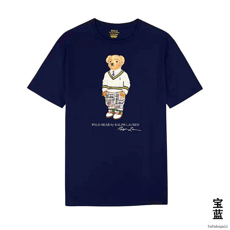 Ralph Lauren Bear Trend Brand Sapphire Blue T-shirt
