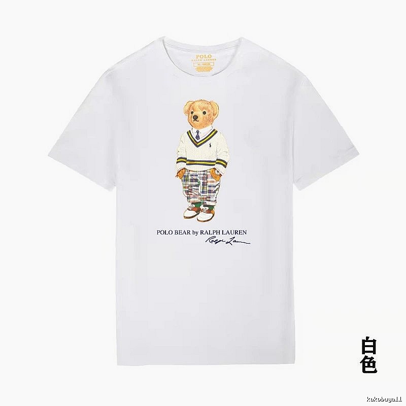 Ralph Lauren Bear White T-shirt