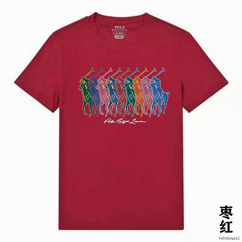 Ralph Lauren Polo Burgundy T-shirt