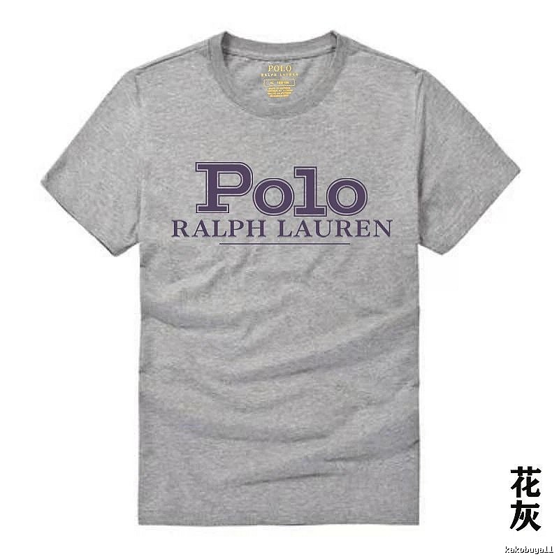Ralph Lauren Polo Heather Grey T-shirt