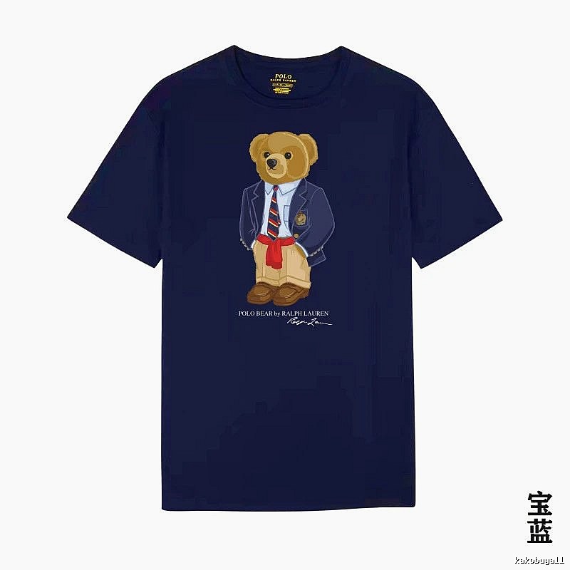 Ralph Lauren Teddy Bear Preppy Style Royal Blue T-shirt