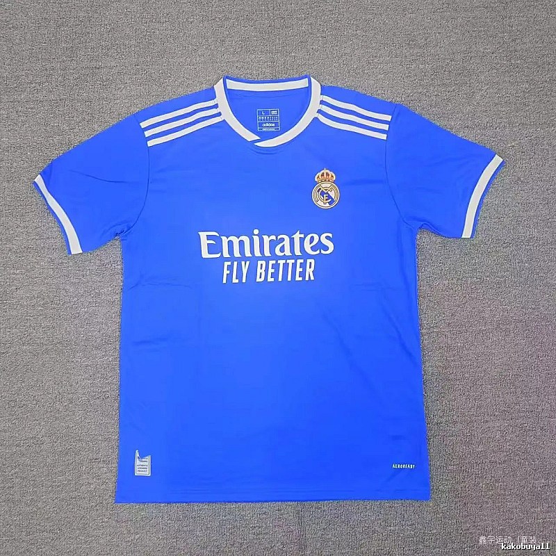 Real Madrid Classic Home soccer jersey White Football Gold with Travel-Friendly Style