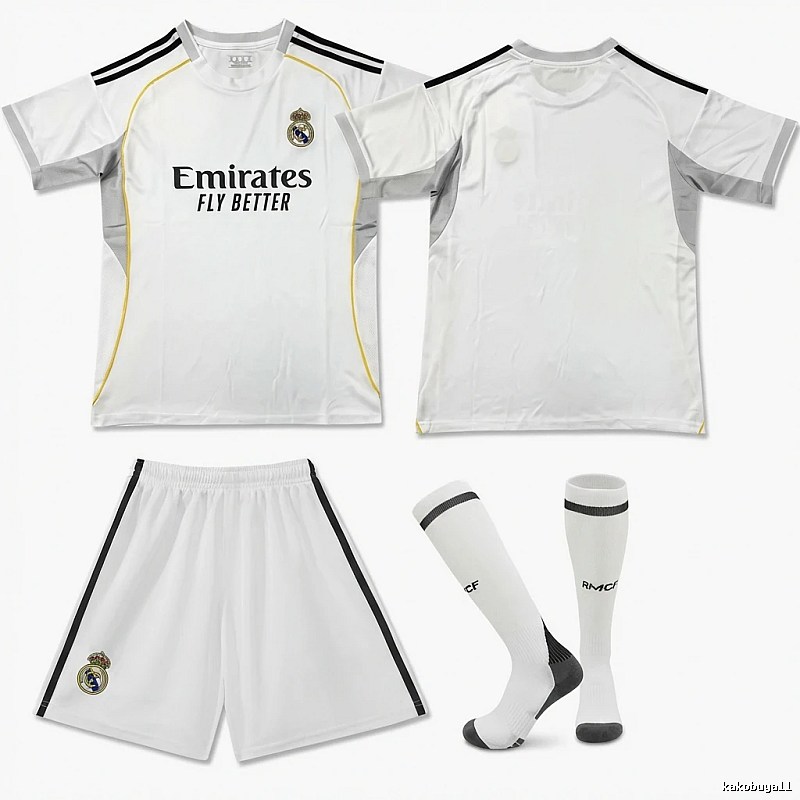 Real Madrid home court sportswear set