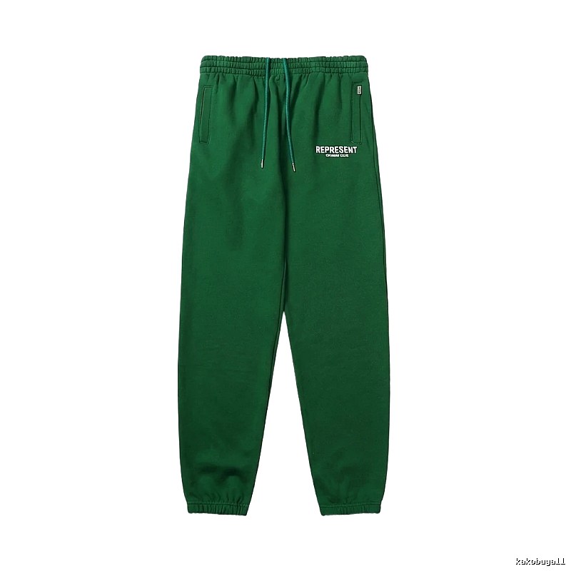 Represent Trendy Brand Casual Green Sweatpants