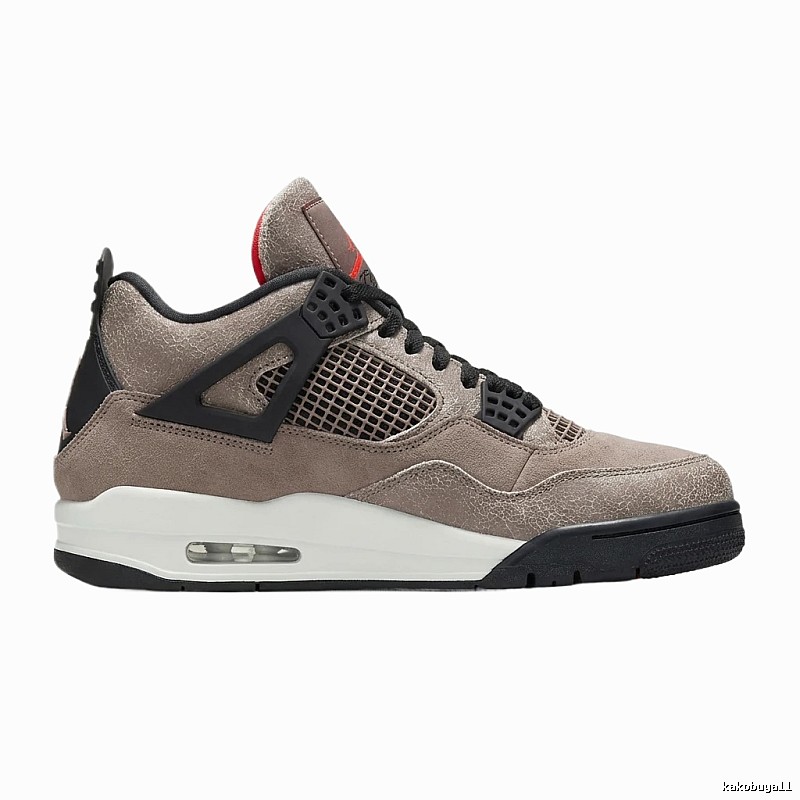 Retro Brown Jordan 4