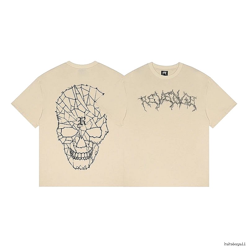 Revenge Beige Skull Graphic T-Shirt Bold Graphic