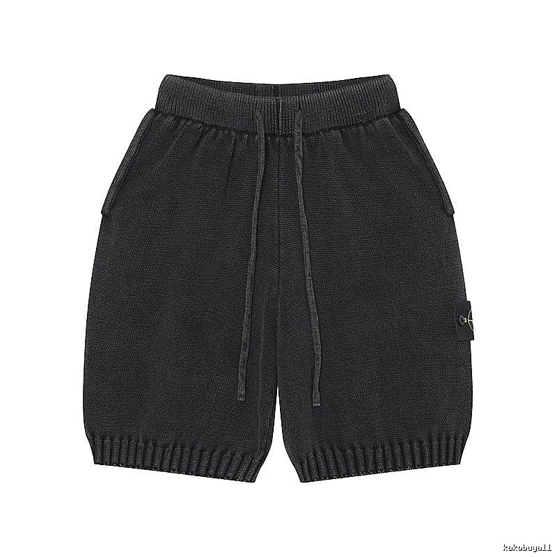 Stone Island Classic Street Style Carbon Black Knit Shorts