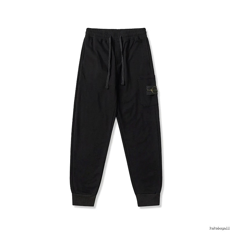 Stone Island workwear-style black sweatpants