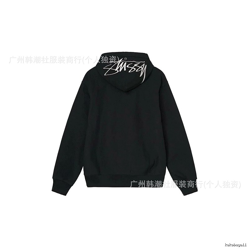 Stussy Black Logo Hoodie Daily Styling