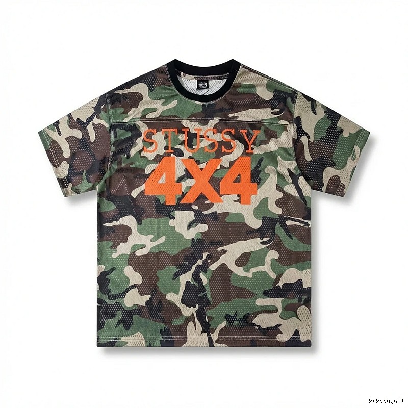 Stussy camouflage-style short-sleeved shirt