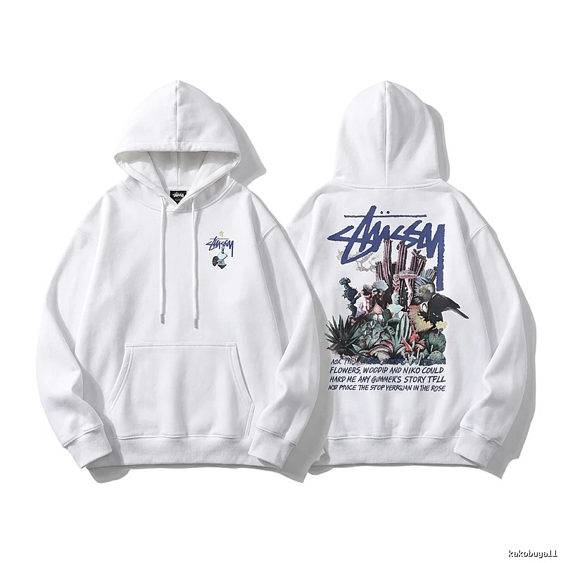 Stussy-printed trendy white hoodie