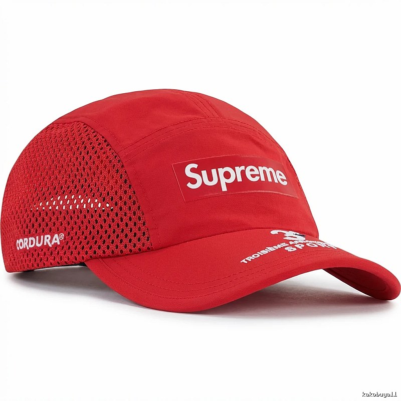 Supreme sporty red cap