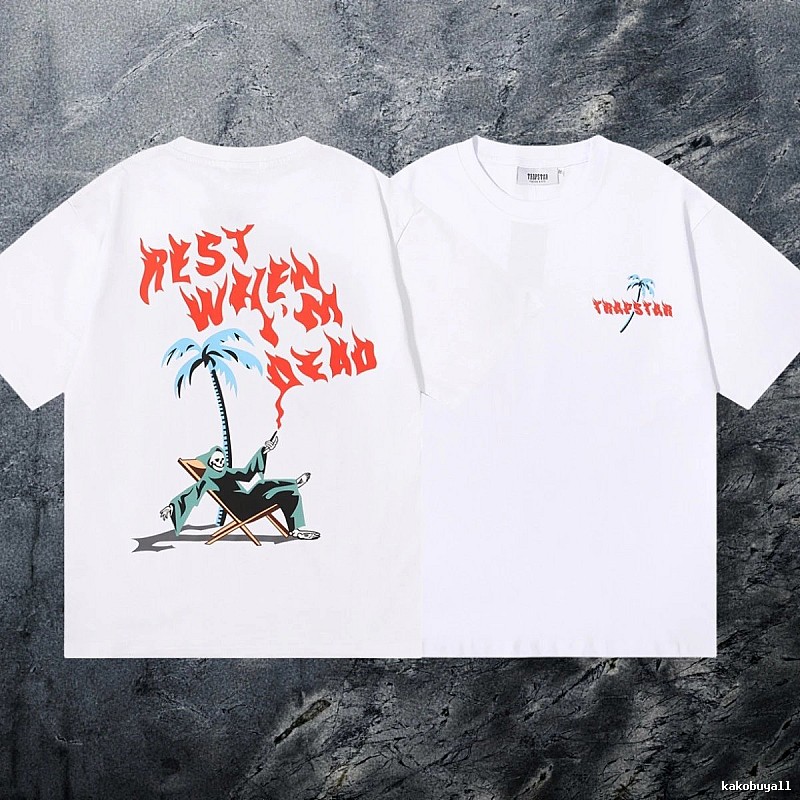 Trapstar Compact Keys graphic T-shirt Black White Key for Sport-Inspired Styling