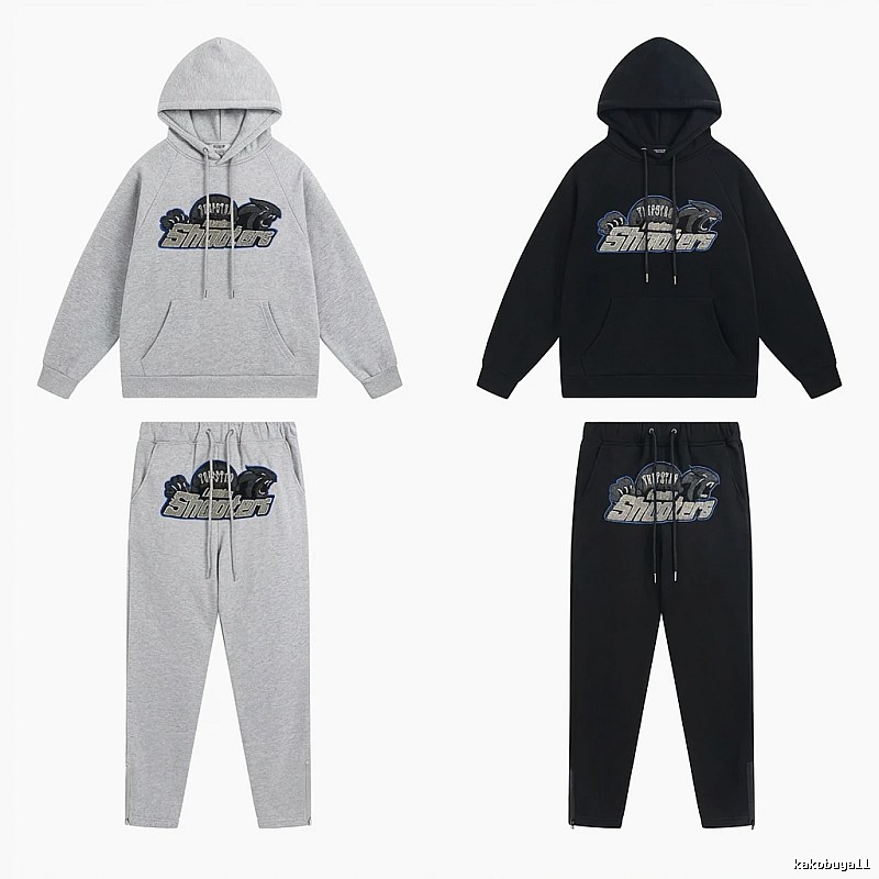 Trapstar Panther Series Casual Set (Grey/Black)