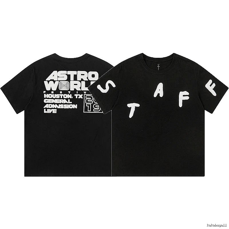 Travis Scott Streetwear Graphic T-shirt Brown Travis Scott with Logo Accent