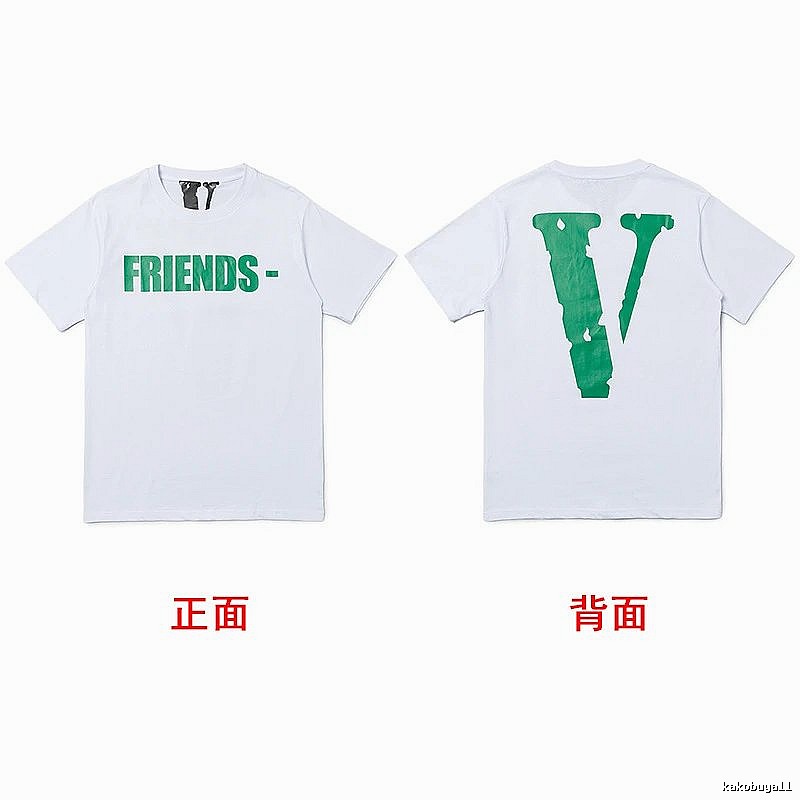 Vlone Statement Logo T-shirt Black Purple Vlone for Easy Pairing
