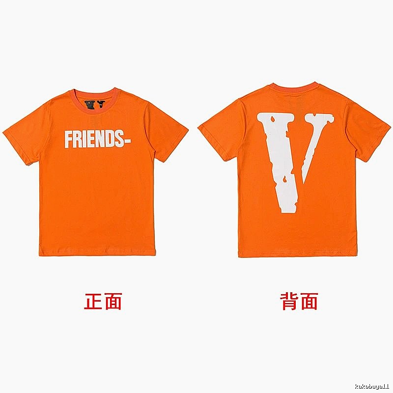 Vlone Weekend Logo T-shirt Black Purple Vlone for Seasonal Looks