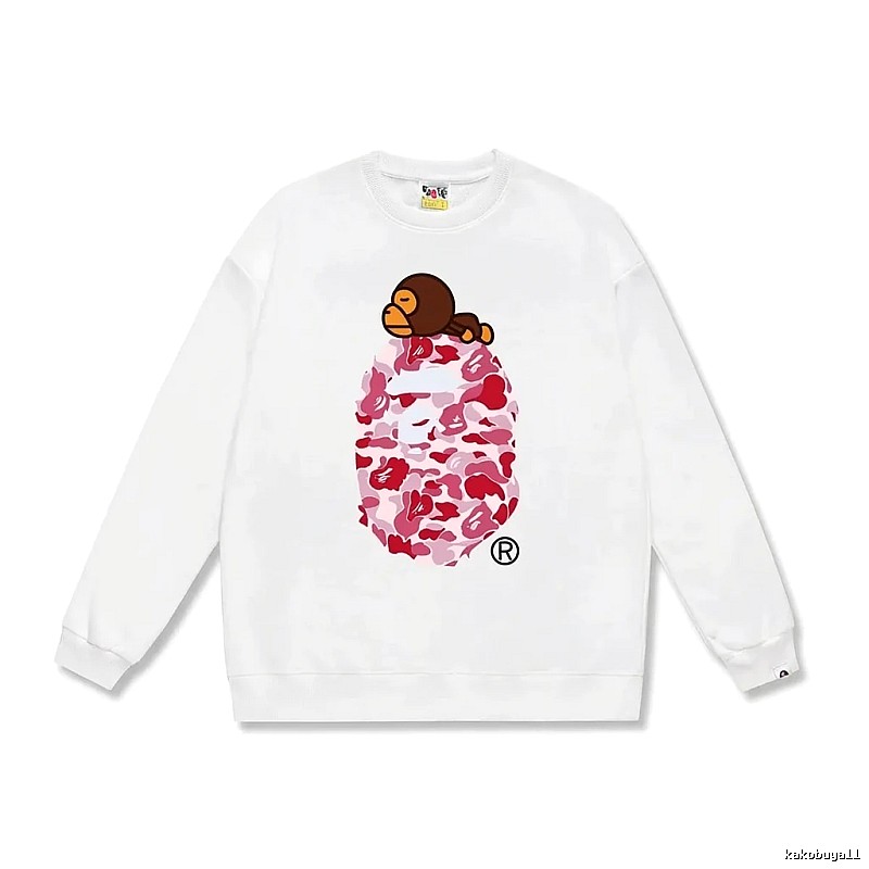 White hoodie in the style of Bape ape man camouflage
