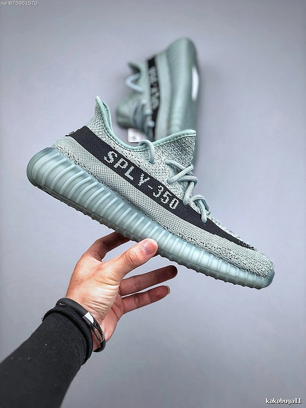 Yeezy Translucent Aqua Knit Sneakers, Textured Knit Upper